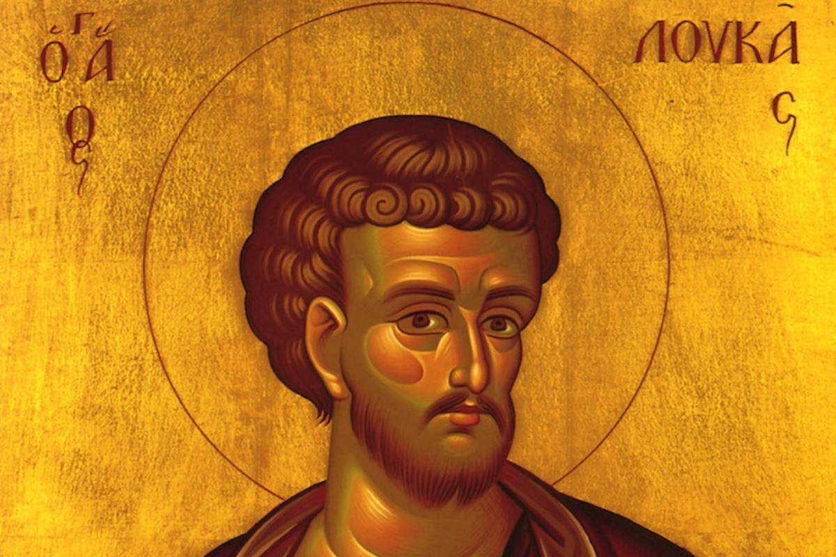 Εορτολόγιο 18 Οκτωβρίου: Ποιοι γιορτάζουν σήμερα ‑ Η μεγάλη γιορτή του Ευαγγελιστή Λουκά