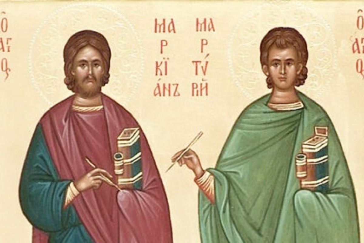 Εορτολόγιο 25 Οκτωβρίου: Ποιοι γιορτάζουν σήμερα ‑ Οι Αγιοι Μαρκιανός και Μαρτύριος