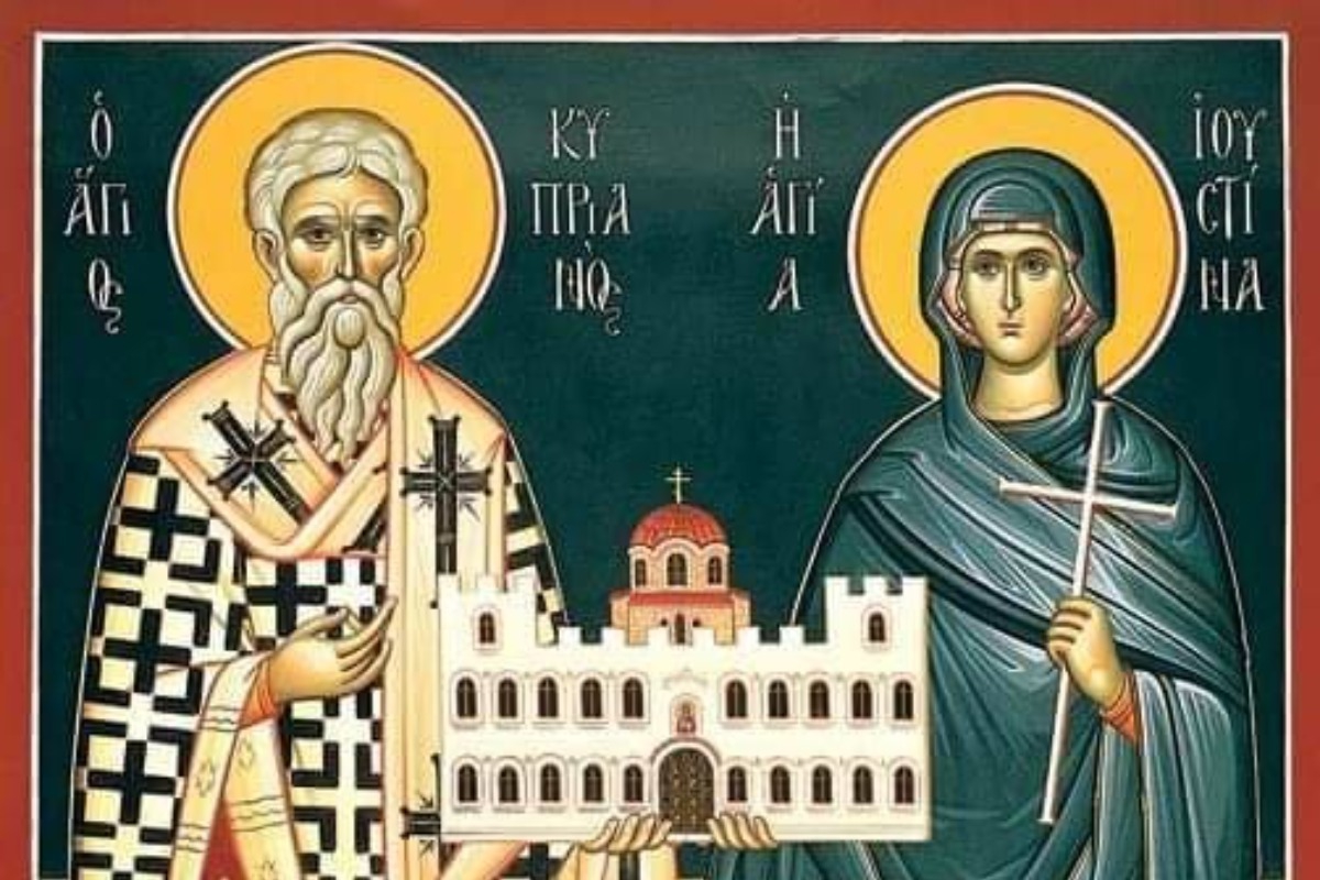 Εορτολόγιο 2 Οκτωβρίου: Ποιοι γιορτάζουν σήμερα ‑ Η γιορτή του Αγίου Κυπριανού και της Αγίας Ιουστίνης