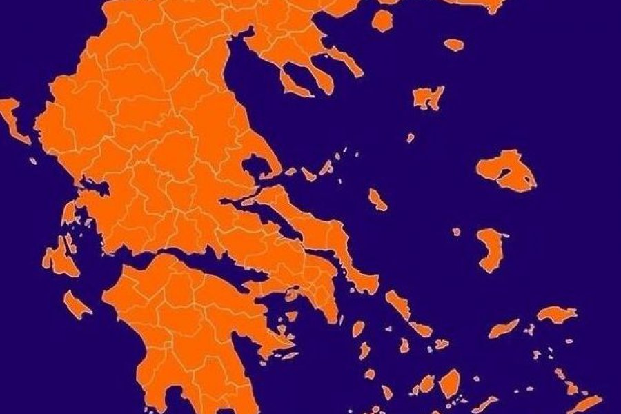 Ακραίος κίνδυνος πυρκαγιάς σήμερα Παρασκευή: Ποιες περιοχές είναι σε κόκκινο συναγερμό - Σε επιφυλακή τίθενται οι μηχανισμοί της Πολιτικής Προστασίας σε 25 συνολικά περιφέρειες, με τις αρχές να απευθύνουν έκκληση για αυξημένη προσοχή στους
