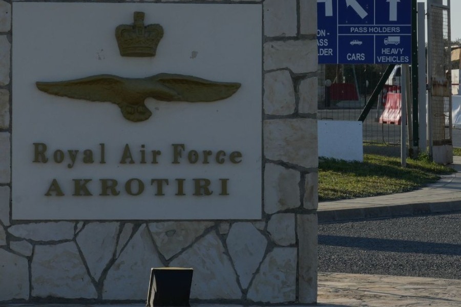 Σειρήνες στο Ακρωτήρι της Κύπρου και εντολή να μείνουν οι κάτοικοι στα σπίτια τους