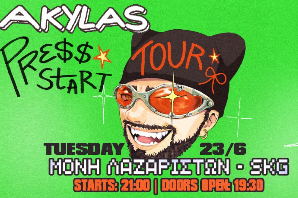 Akylas – Press Start Tour στη Μονή Λαζαριστών