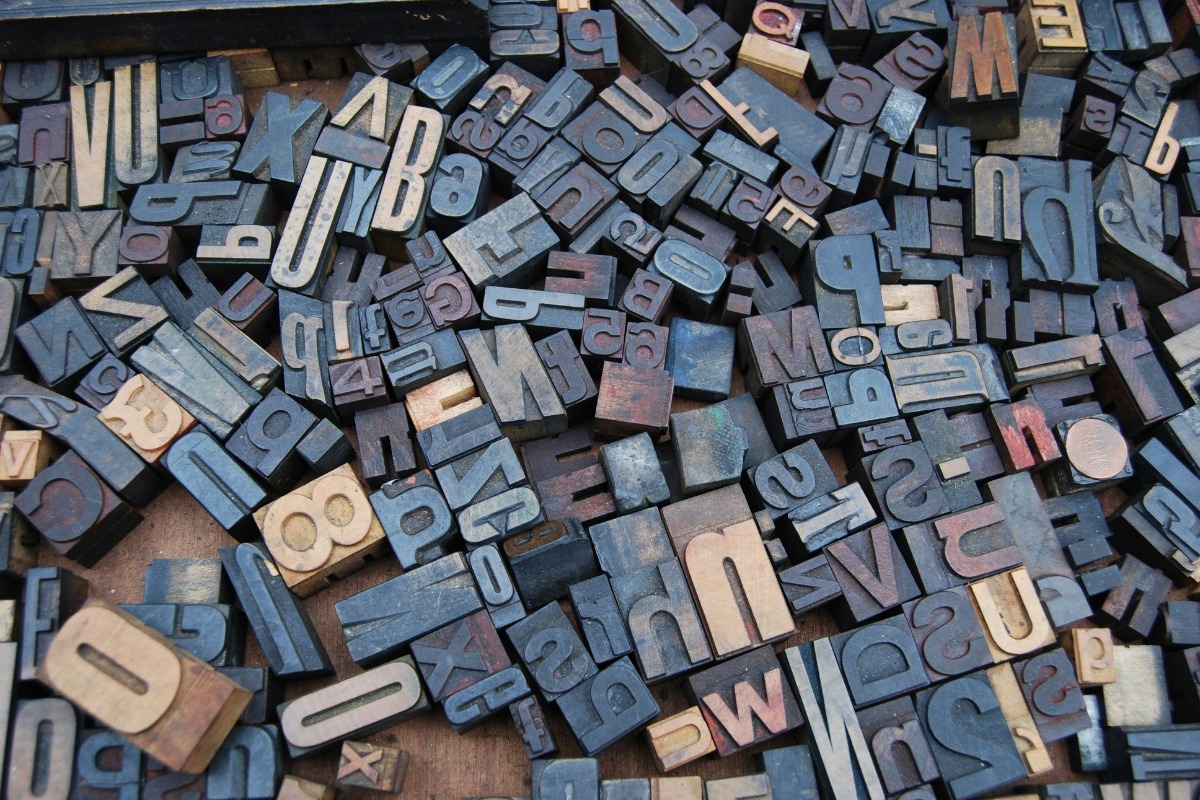 Τι είναι οι «τεμενάδες» και πώς βγήκε η έκφραση «του κάνει τεμενάδες»