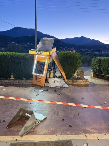 Ανατίναξαν ATM στη Στούπα Μεσσηνίας – Πάνω από 200.000 ευρώ η λεία των δραστών