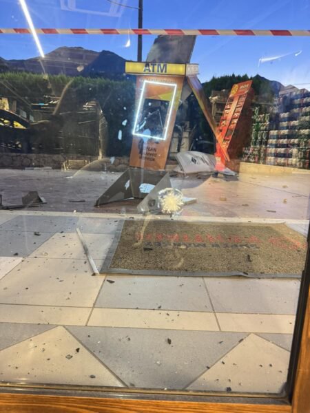 Ανατίναξαν ATM στη Στούπα Μεσσηνίας – Πάνω από 200.000 ευρώ η λεία των δραστών