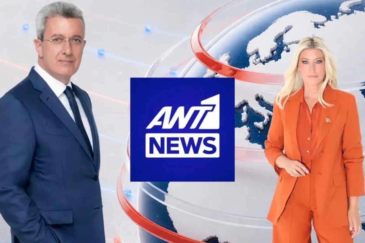 Τηλεθέαση: Πρεμιέρα Χατζηνικολάου με Σία Κοσιώνη στον ΑΝΤ1 ‑ Πού βρέθηκε στην κατάταξη