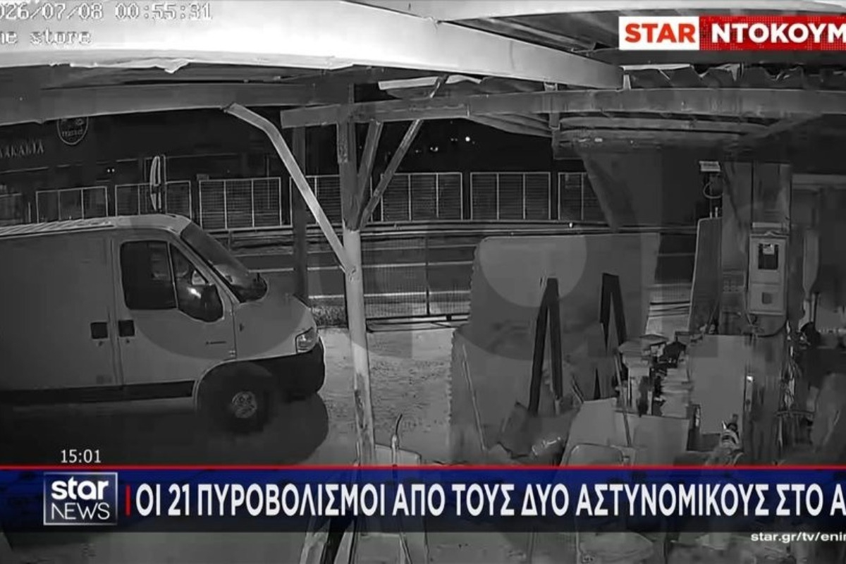 Αργος: Βίντεο‑ντοκουμέντο με 21 πυροβολισμούς – Αναβαθμίζεται σε ανθρωποκτονία η κατηγορία