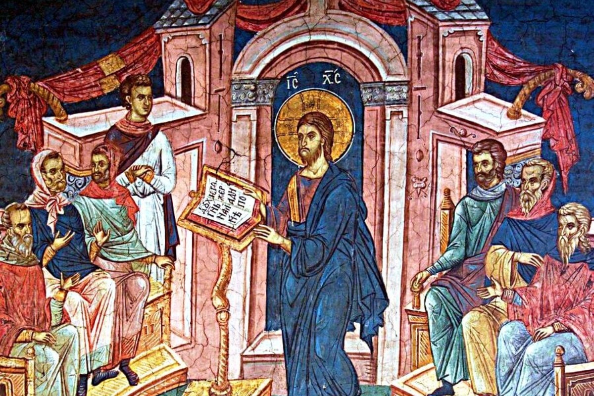 Εορτολόγιο 1 Σεπτεμβρίου: Ποιοι γιορτάζουν σήμερα ‑ Αρχή του νέου εκκλησιαστικού έτους