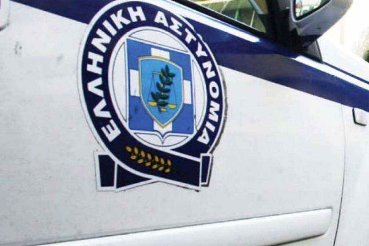 Βόλος: «Θα σκοτώσω εσάς και τα παιδιά σας» – Στο Αυτόφωρο 45χρονος