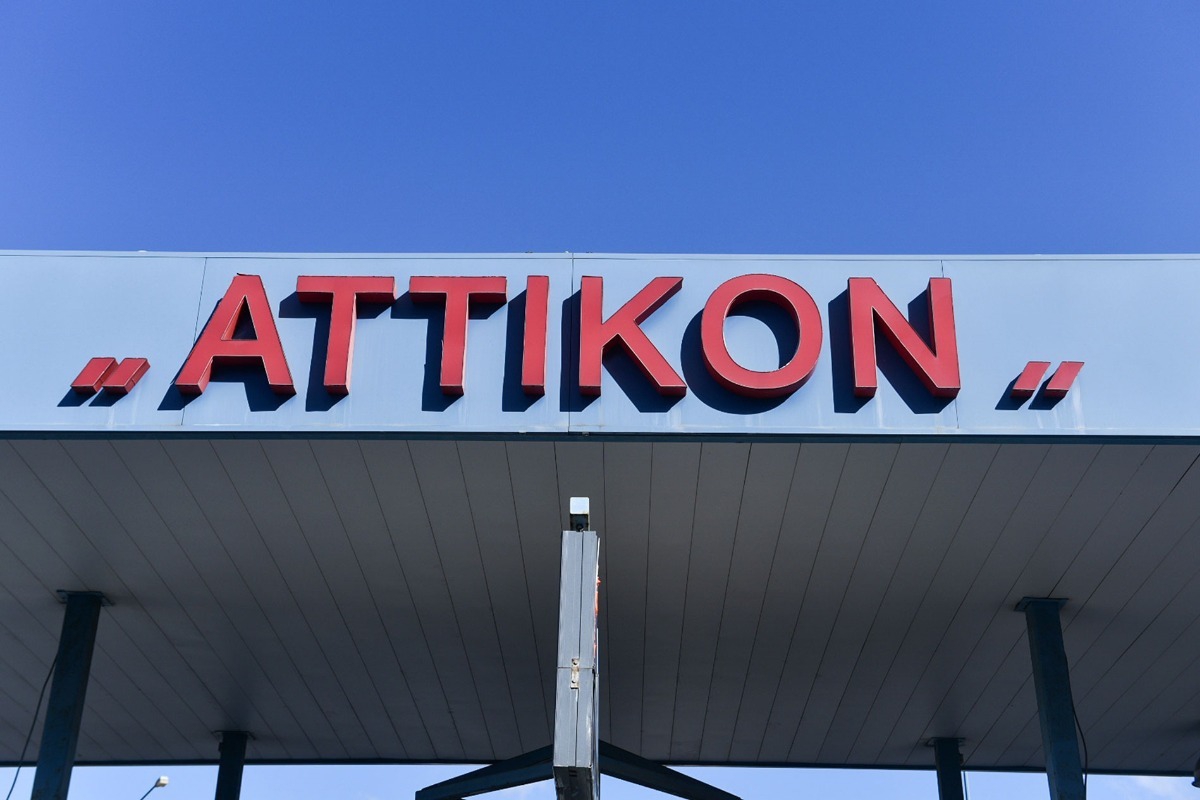 Αρνητικός στον χανταϊό ο Ελληνας επιβάτης του Hondius - Αρνητικός στον χανταϊό είναι ο επιβάτης του κρουαζιερόπλοιου, ο οποίος νοσηλεύεται προληπτικά σε καραντίνα στο Νοσοκομείο «Αττικόν», σύμφωνα με τον υπ