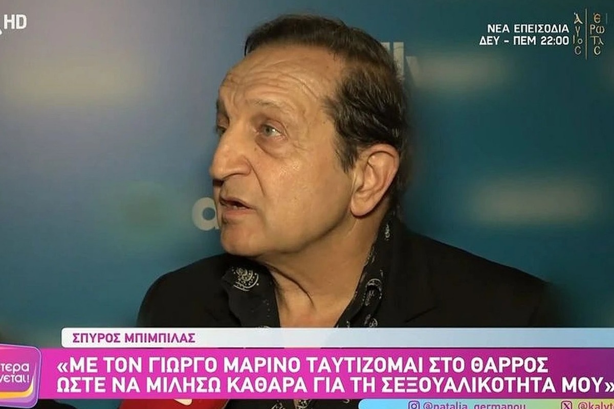 Σπύρος Μπιμπίλας: «Ο Γιώργος Λιάγκας μου κάνει επιθέσεις επειδή δεν πάω στην εκπομπή του»
