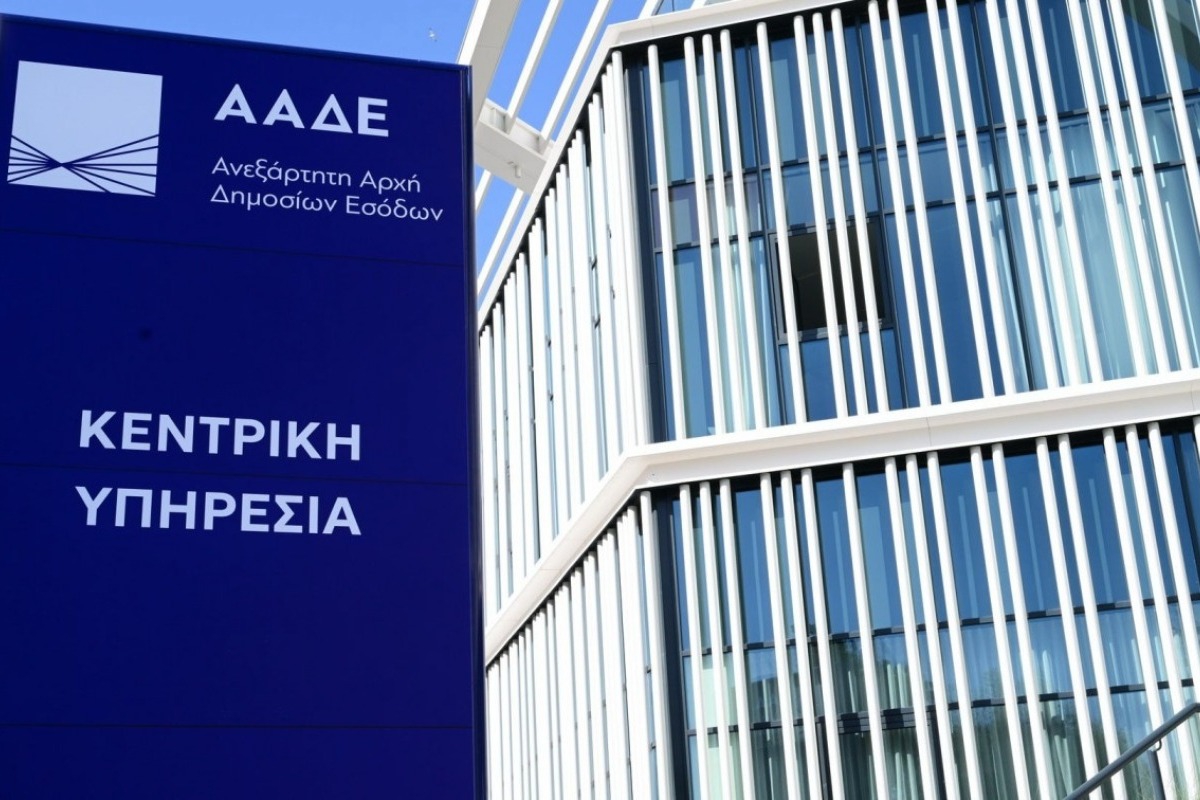 Κύκλωμα λαθραίων τσιγάρων: Δέσμευση περιουσίας‑μαμούθ με ακίνητα, σκάφη και τάνκερ