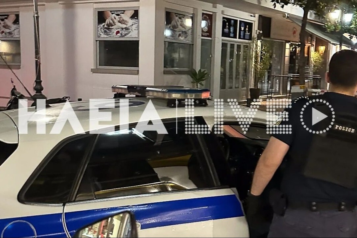 Πύργος: Αγρια συμπλοκή 20 ανηλίκων για τα μάτια μιάς κοπέλας