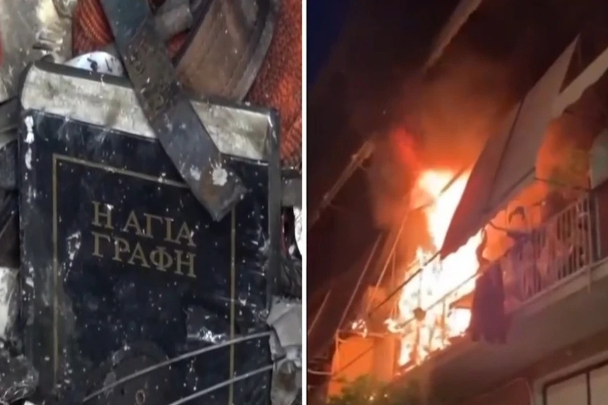 Μόνο η Αγία Γραφή γλίτωσε στο διαμέρισμα που λαμπάδιασε στη Δραπετσώνα - Δείτε φωτογραφία
