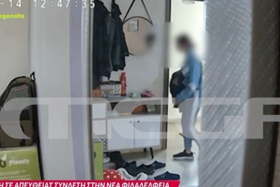 Νέα Φιλαδέλφεια: Είδαν σε «ζωντανή μετάδοση» τη διάρρηξη του σπιτιού τους