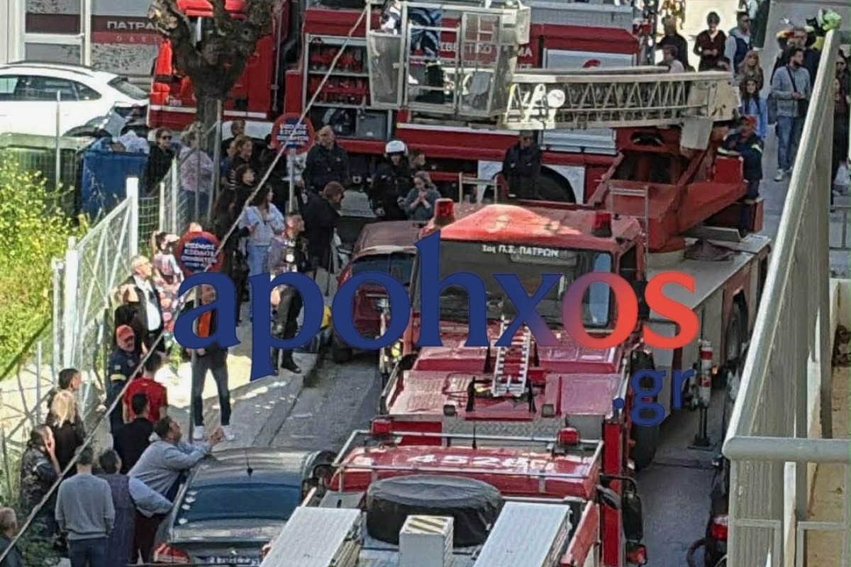Πάτρα: Φωτιά σε πολυκατοικία - Επιχείρηση απεγκλωβισμού σε εξέλιξη - Μια γυναίκα βρήκε τραγικό θάνατο σε φλεγόμενο διαμέρισμα πολυκατοικίας στην Πάτρα