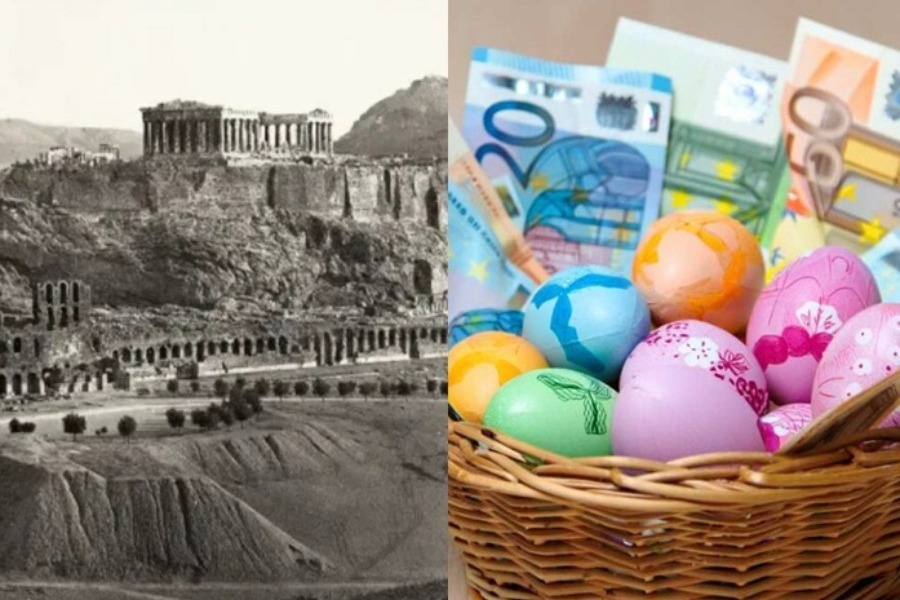 Πώς γεννήθηκε το δώρο Πάσχα