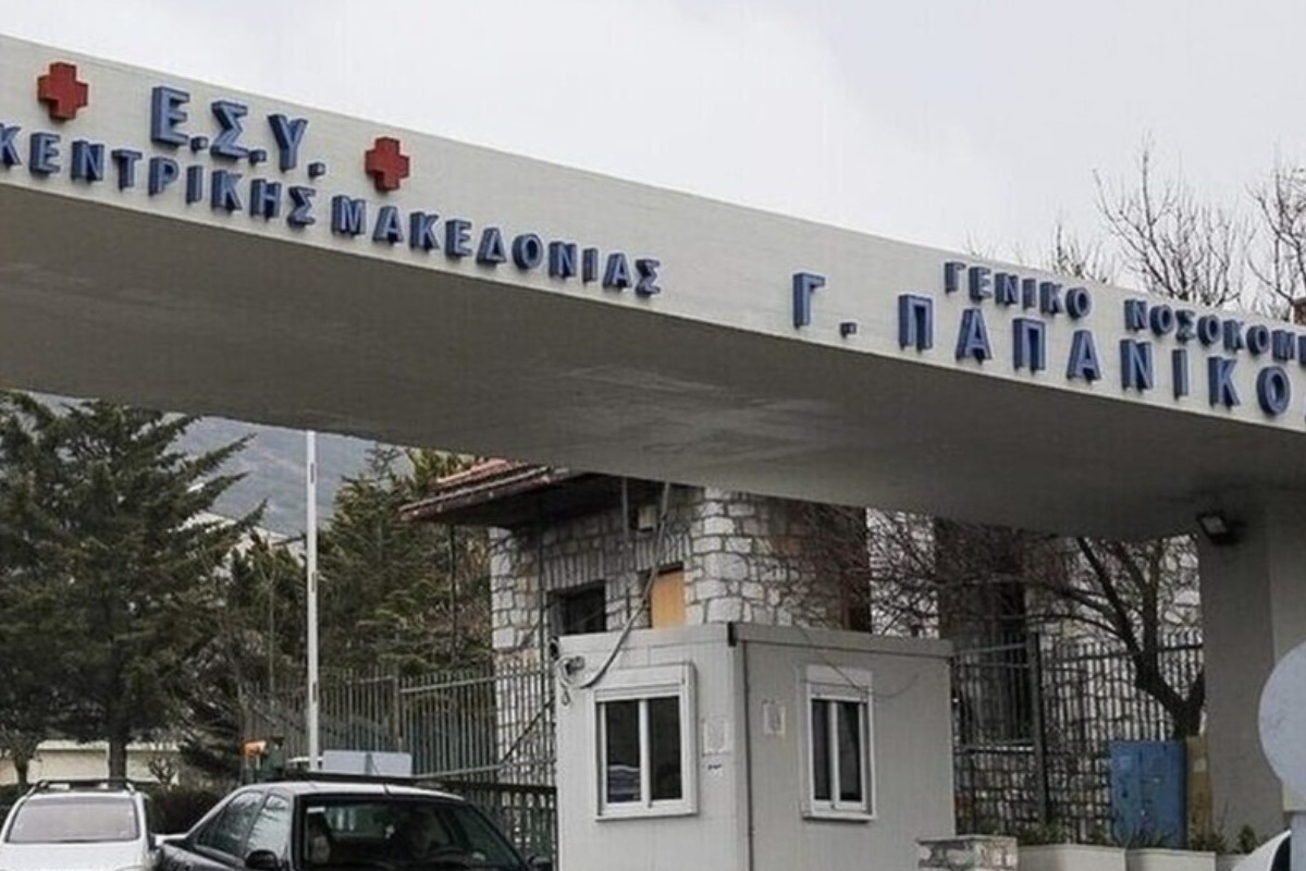 Θεσσαλονίκη: Τραγικό τέλος για ηλικιωμένο στο νοσοκομείο Παπανικολάου – Τι ερευνούν οι αρχές