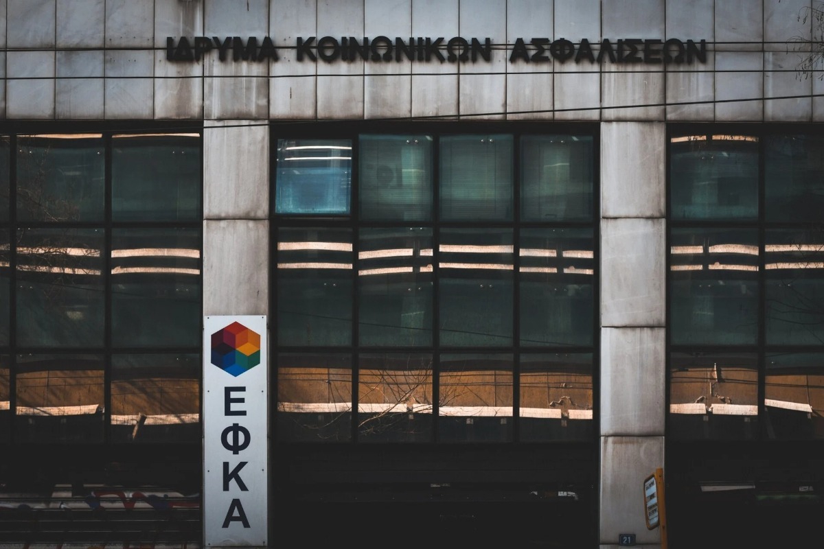 Απάτη στον ΕΦΚΑ: Ποινική δίωξη για εγκληματική οργάνωση στους 22 συλληφθέντες