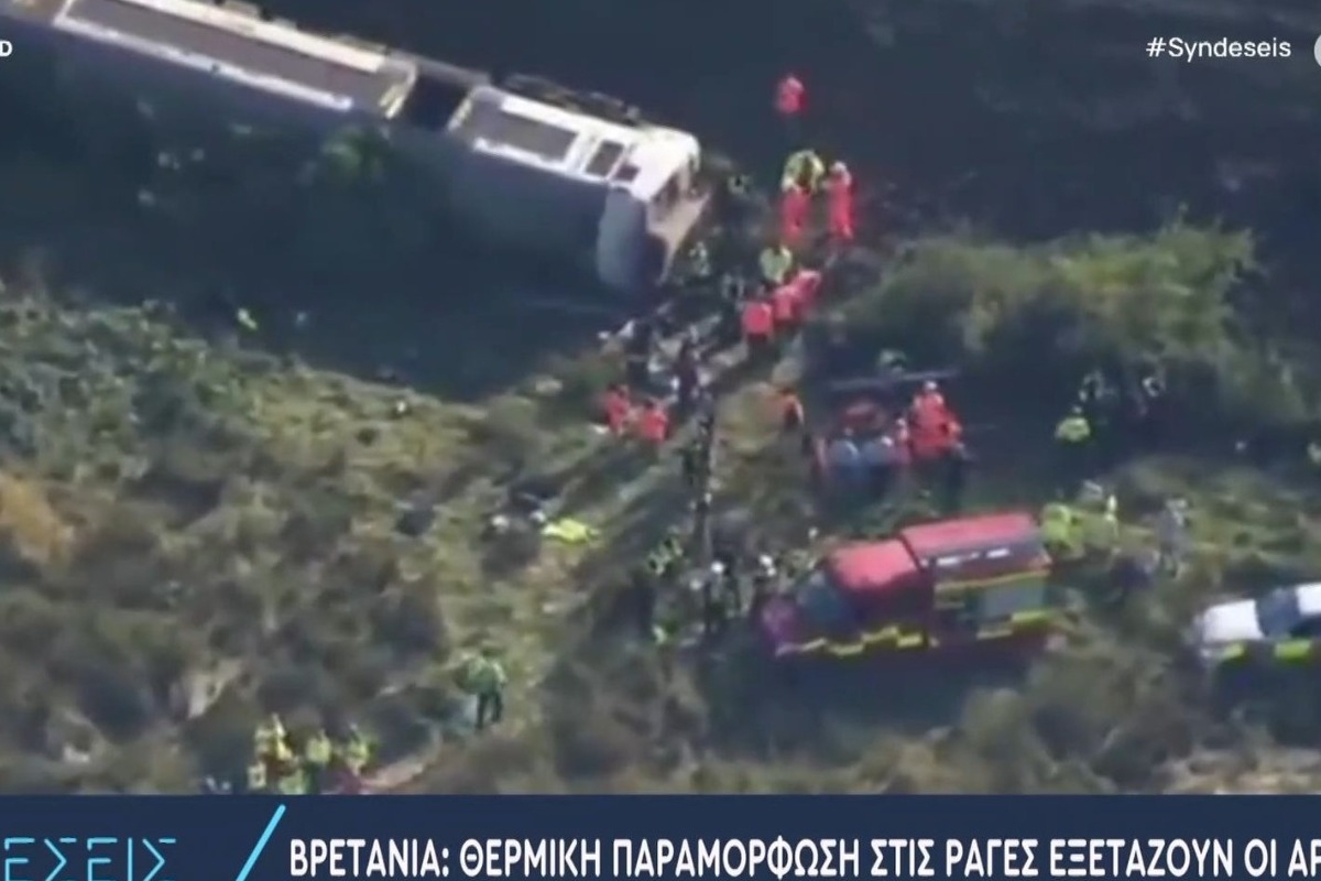 Αγγλία: Εκτροχιασμός τρένου ‑ Δεκάδες τραυματίες
