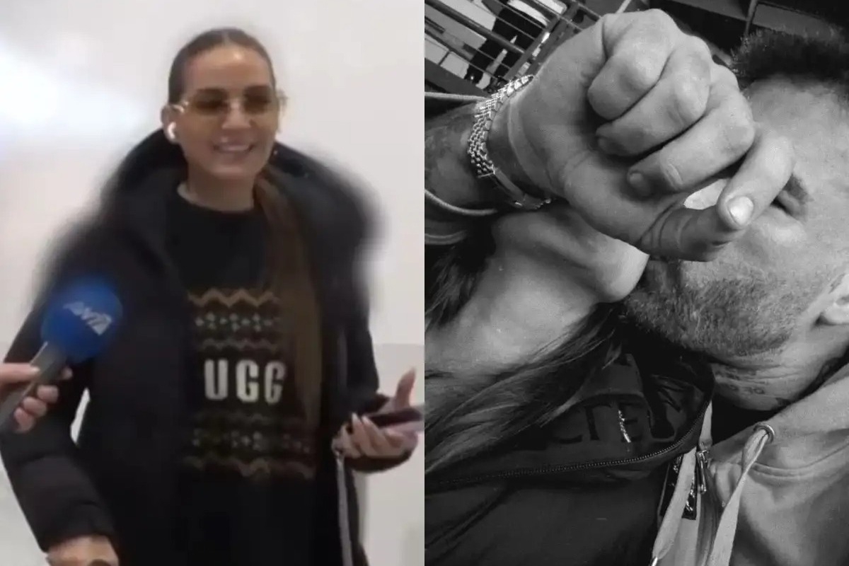 Ρία Ελληνίδου: «Δεν ήμουν εγώ στη φωτογραφία που δημοσίευσε ο Δημήτρης Αλεξάνδρου»