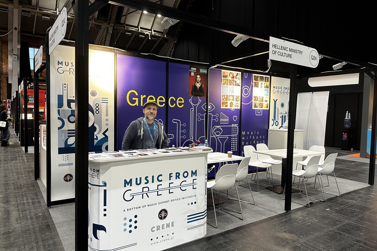 Το Music from Greece στη WOMEX 2026 με δύο ελληνικά showcases: Kadinelia και Alkyone