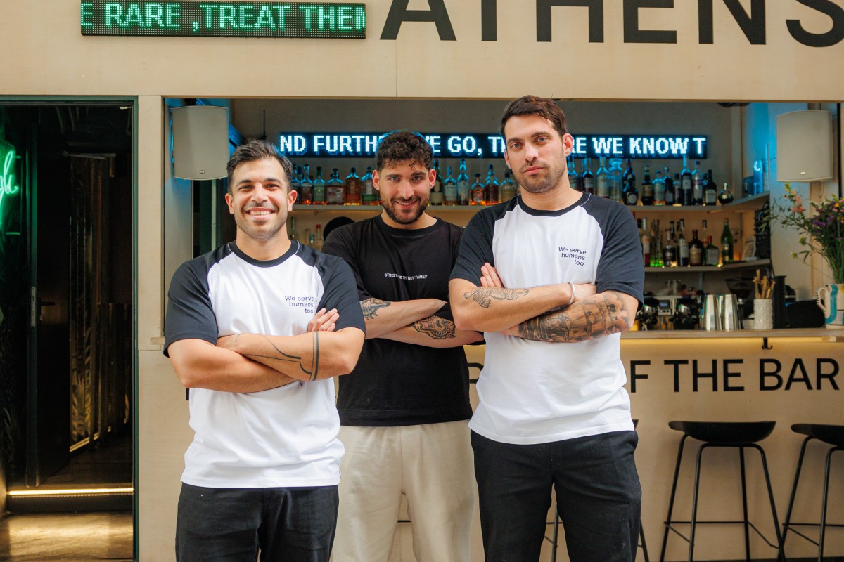 The Bar in Front of the Bar: 19ο καλύτερο bar στον κόσμο και βραβείο Nikka Highest Climber 2026