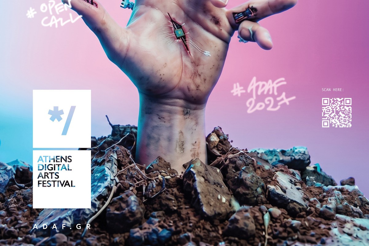 Athens Digital Arts Festival 2027: Ανοιχτό κάλεσμα για το 23ο ADAF «It`s Alive…» έως 10 Νοεμβρίου