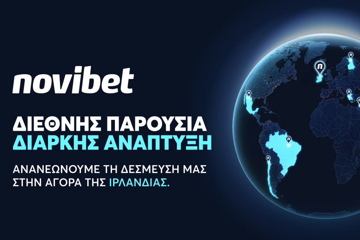 Novibet: Πρώτη άδεια από τη νέα Ρυθμιστική Αρχή Τυχερών Παιγνίων της Ιρλανδίας (GRAI)