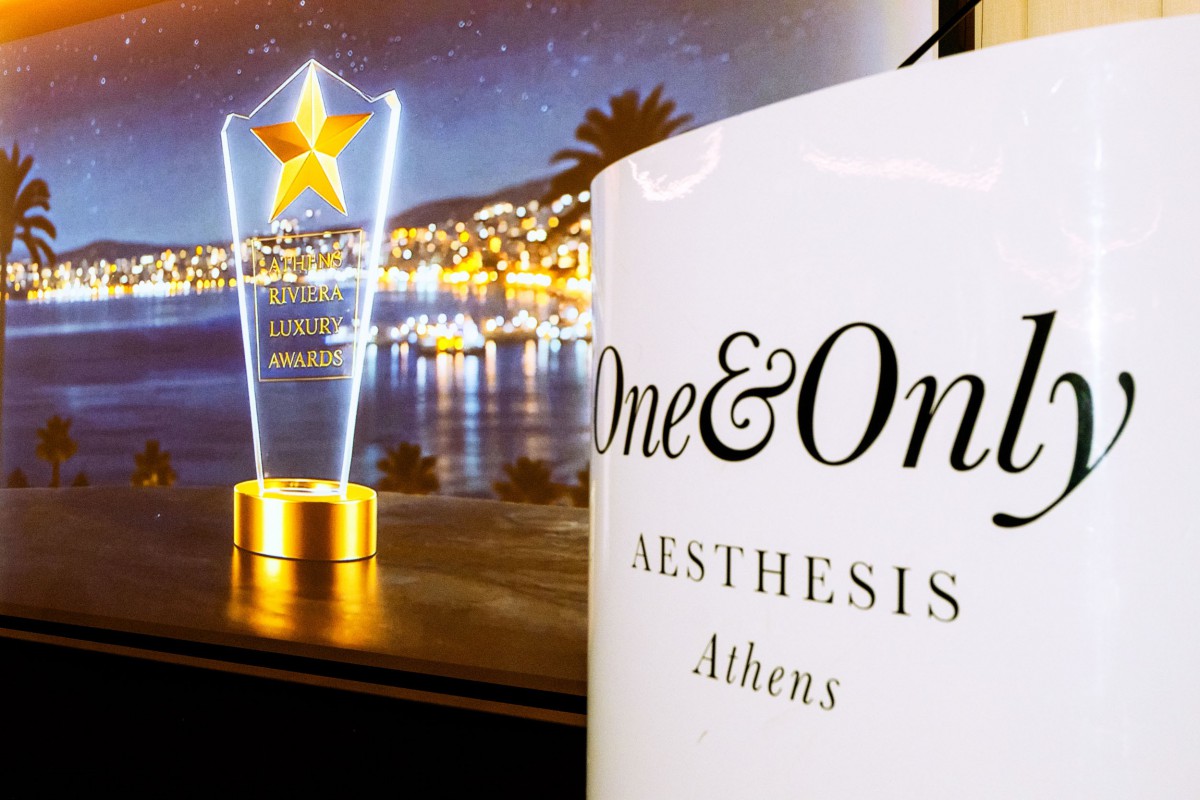 Athens Riviera Luxury Awards: 30 βραβεία για το real estate, τον τουρισμό και τη ναυτιλία στο One&Only Aesthesis - Η πρώτη τελετή απονομής του νέου ετήσιου θεσμού πραγματοποιήθηκε στις 17 Σεπτεμβρίου 2026 στα Αστέρια Γλυφάδας, υπό την Αιγίδα του Υπουργείου Ανάπτυξη
