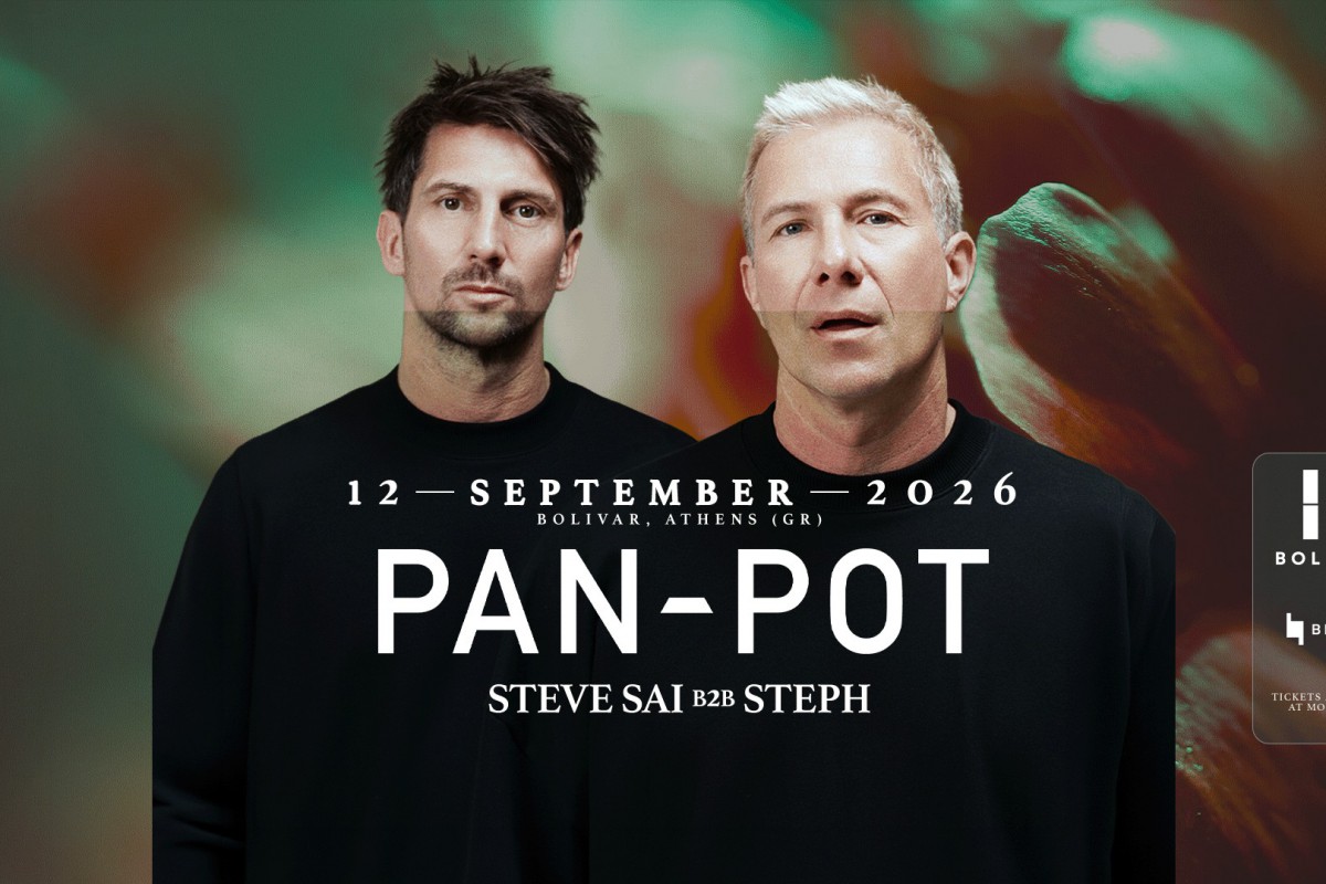 Οι Pan‑Pot επιστρέφουν στο Bolivar Beach Club στις 12 Σεπτεμβρίου