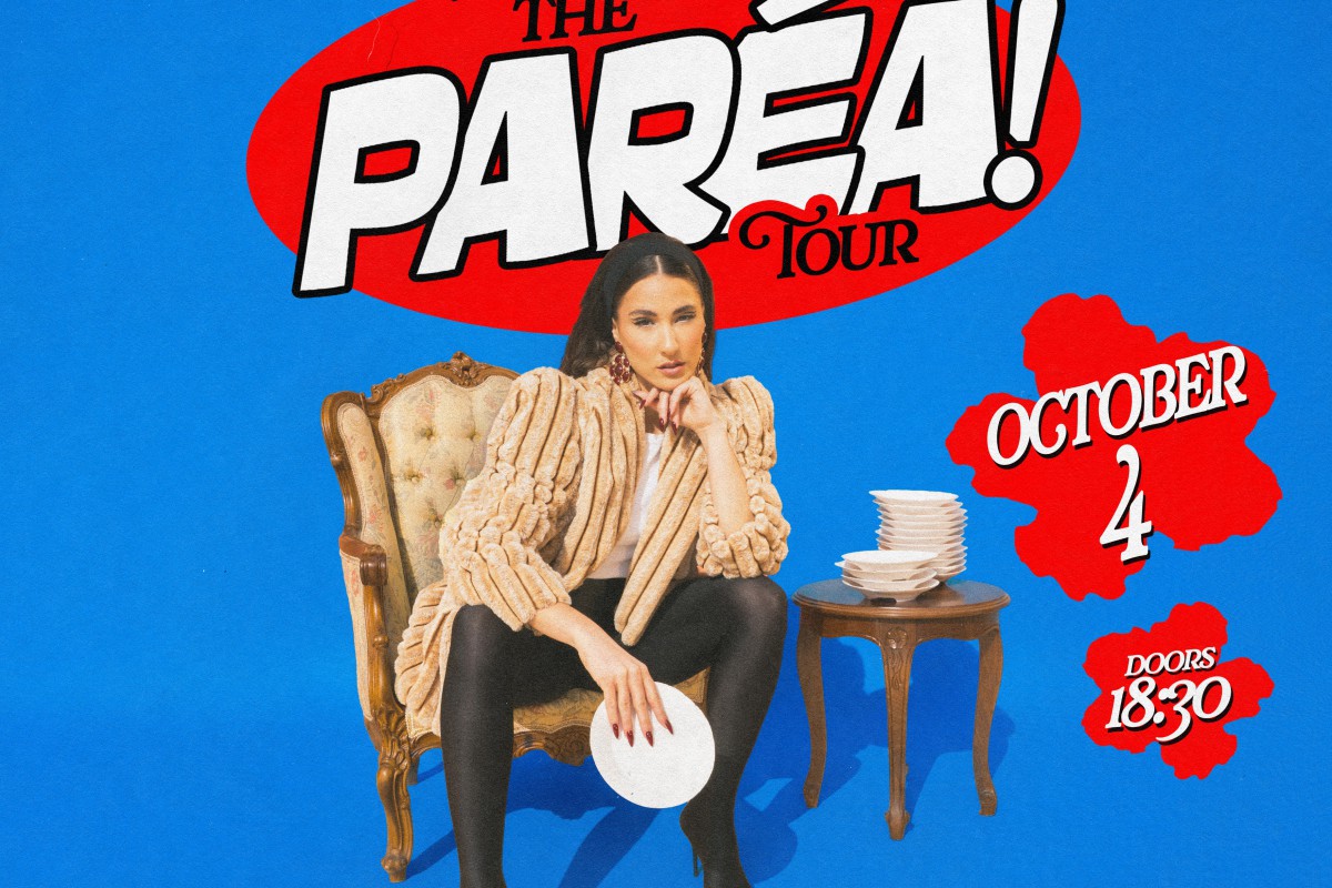 Η Evangelia έρχεται στο VogClub Athens στις 4 Οκτωβρίου με το «The PARÉA Tour»