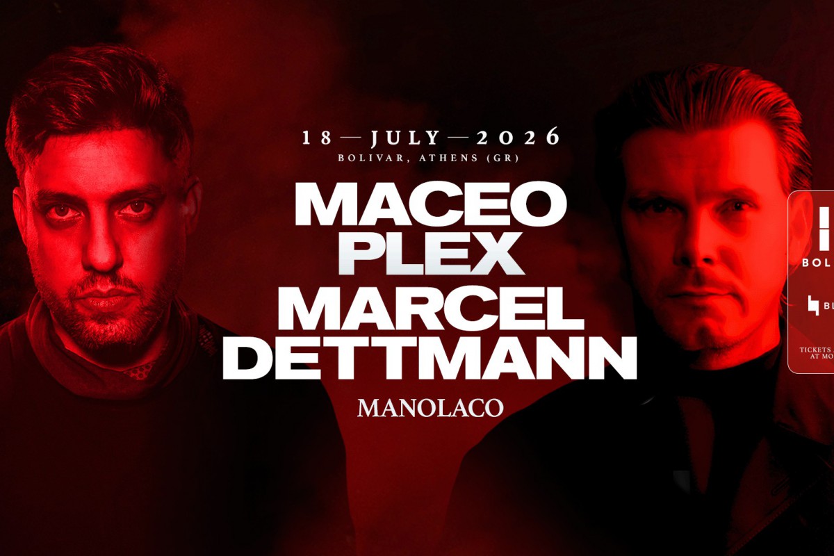 Maceo Plex και Marcel Dettmann στο Bolivar Beach Club στις 18 Ιουλίου 2026