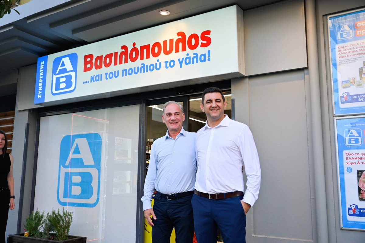 ΑΒ Βασιλόπουλος: Ποιοι Έλληνες παραγωγοί βρίσκονται στο επίκεντρο της νέας επενδυτικής στρατηγικής