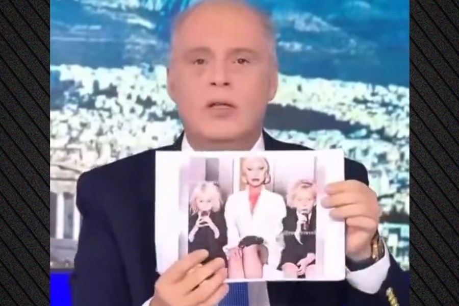 Ο Βελόπουλος παρουσίασε φωτογραφία της Lady Gaga από το American Horror Story... ως υλικό του φακέλου Επστάιν