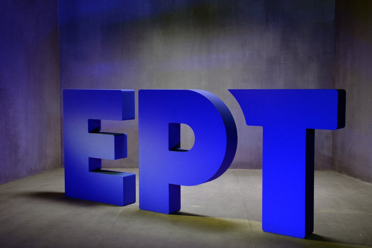 Η ΕΡΤ ανακοίνωσε τους νέους γενικούς διευθυντές Τηλεόρασης και Ραδιοφώνου