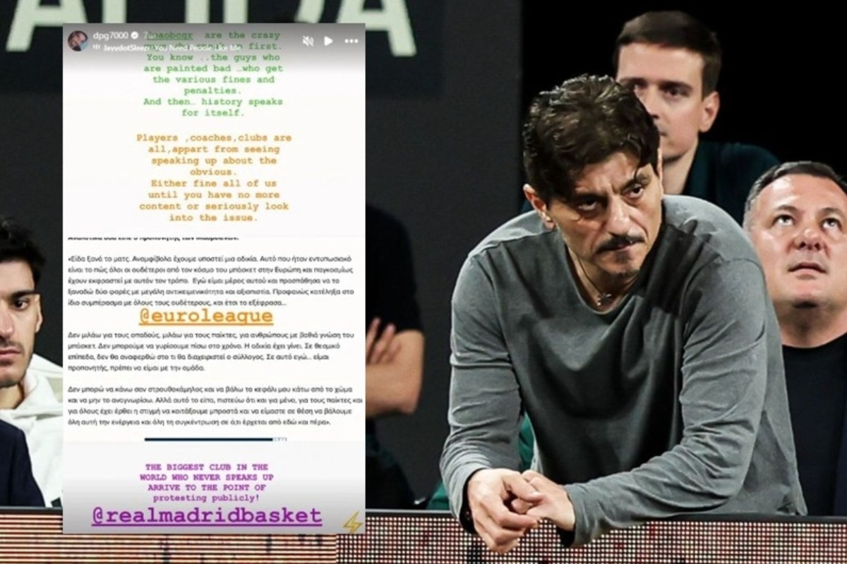 Γιαννακόπουλος: «Ή βάλτε πρόστιμο σε όλους μας ή κοιτάξτε σοβαρά το θέμα»