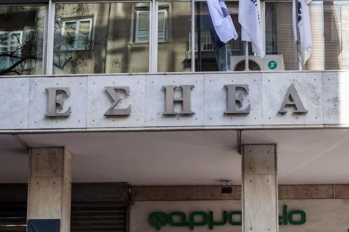 Πέθανε η δημοσιογράφος Ντέπυ Νικολοπούλου – Παπαβησσαρίωνος - Την Τετάρτη 25 Φεβρουαρίου στις 11:30 η κηδεία της Ντέπυς Νικολοπούλου – Παπαβησσαρίωνος
