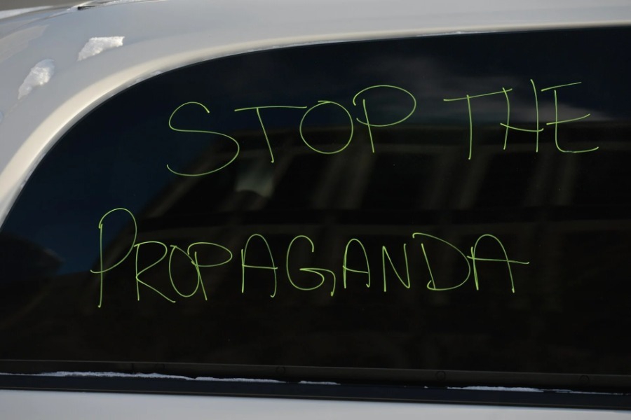 Fake news στην Ευρώπη: Η θέση της Ελλάδας - Τι δείχνει νέα έρευνα