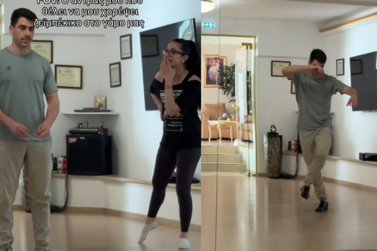 Φειδίας Παναγιώτου: Από Ευρωβουλευτής… χορευτής