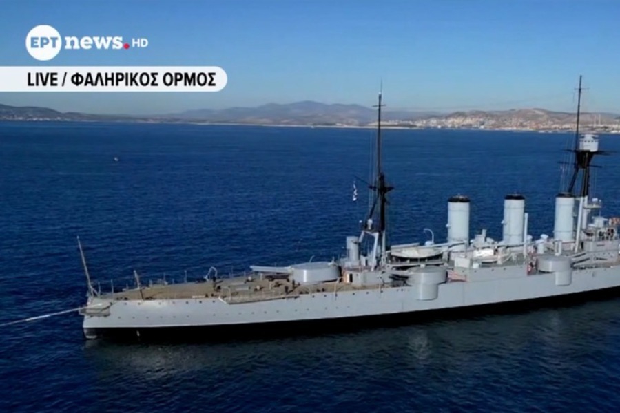 Η πρώτη φρεγάτα Belharra «Κίμων» στον ελληνικό στόλο – Νέα εποχή ναυτικής ισχύος