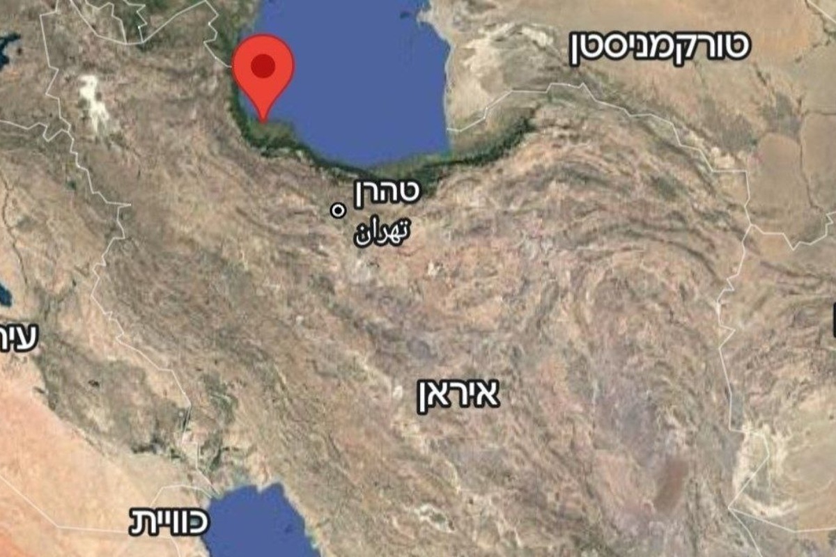 Ισραηλινά ΜΜΕ: Οι IDF επιτέθηκαν σε στόχους του ιρανικού ναυτικού στη Κασπία Θάλασσα - Το Ιράν μπορεί να εισάγει εμπορεύματα μέσω βόρειων λιμανιών όπως το Μπαντάρ Ανζάλι