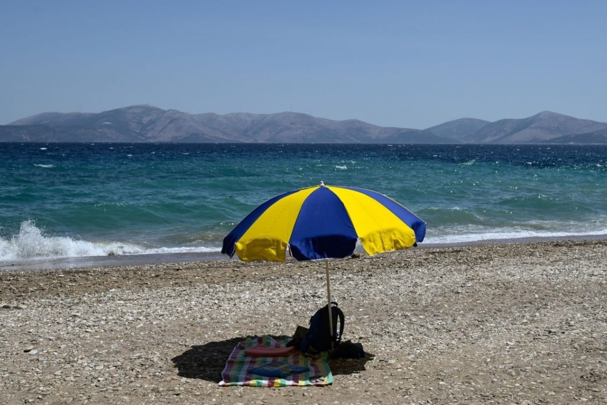 Τουρισμός για όλους 2026: Ποιοι δικαιούνται το voucher των 600 ευρώ - Την ψηφιακή κάρτα θα λάβουν οι δικαιούχοι και θα έχει ισχύ για ολόκληρο το 2026