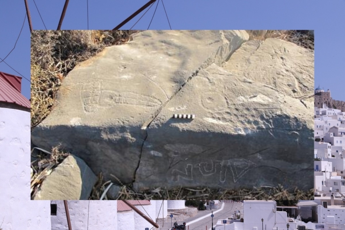 Το πιο αρχαίο ερωτικό γκράφιτι στον κόσμο βρέθηκε σε ελληνικό νησί