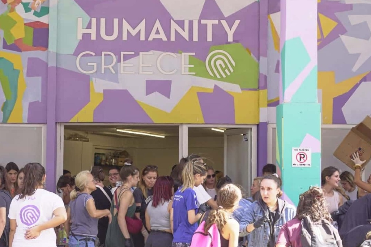 Humanity Greece: Έκκληση στήριξης για τους πληγέντες από τις πυρκαγιές