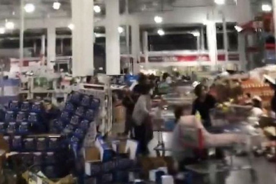 Ισχυρός σεισμός 7,1 Ρίχτερ στην Ιαπωνία – Προειδοποίηση τσουνάμι για το νησί Κιουσού - Το επίκεντρο εντοπίστηκε στην περιοχή Κουμαμότο, με εστιακό βάθος 10 χιλιομέτρων, και η δόνηση έφτασε το ανώτατο επίπεδο 7 στην ιαπωνική κλίμακα Shind