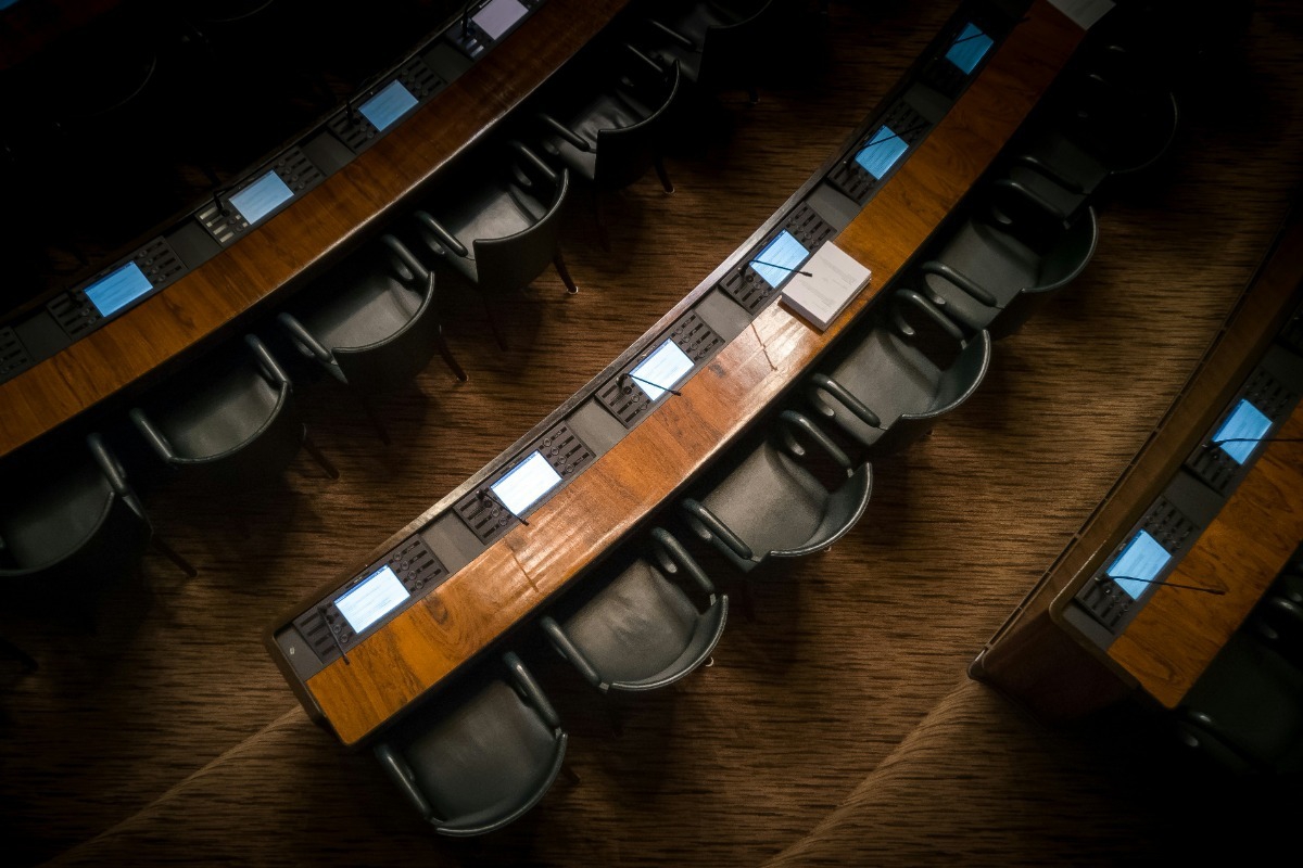 ΝΕΑΡ: Διαλύεται η Κοινοβουλευτική Ομάδα ‑ 150 στελέχη και 7 βουλευτές αποχωρούν