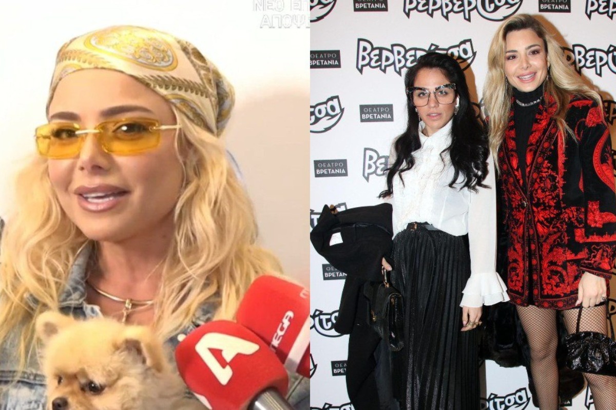 Josephine – Κόνι Μεταξά: Από κολλητές, ξένες! Γιατί τελικά σταμάτησαν να μιλάνε;