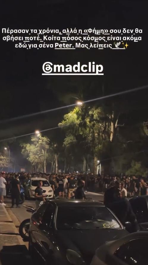 josephine-mad-clip.jpg