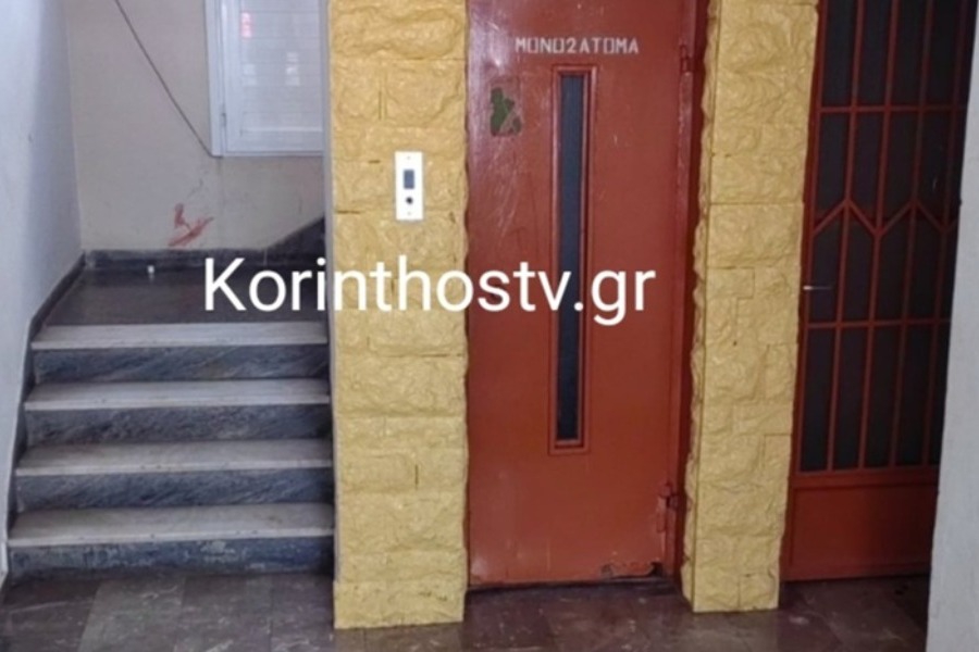 Κόρινθος: Χαροπαλεύει στο «Γεννηματάς» η 38χρονη που κακοποίησε ο πρώην της